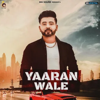 Yaaran Wale by Minal