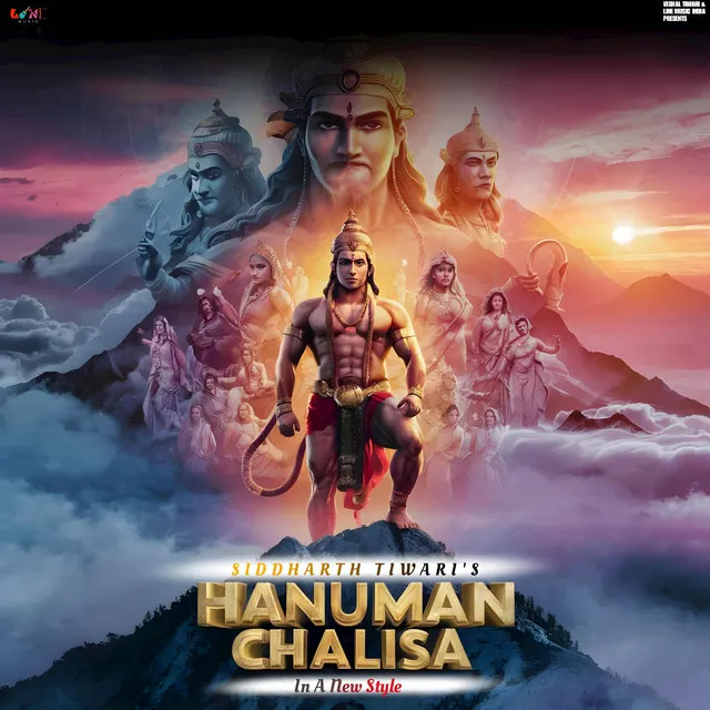 HANUMAN CHALISA NEW VERSION