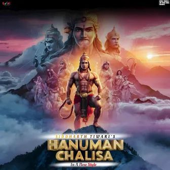 HANUMAN CHALISA NEW VERSION by Siddharth Tiwari