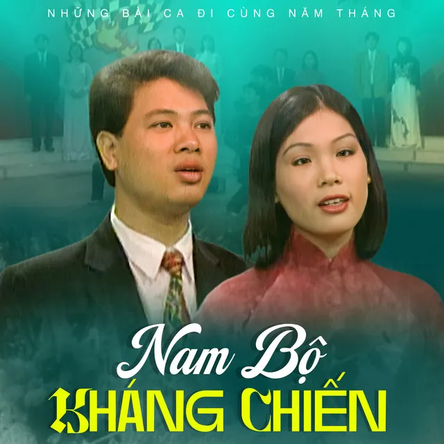 Nam Bộ Kháng Chiến