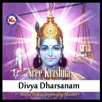 Sree Krishna Divya Darsanam by Baby Nikitha