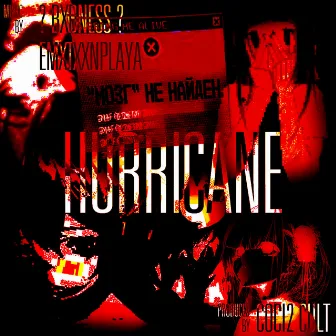 HURRICANE by ? BXDNESS ?