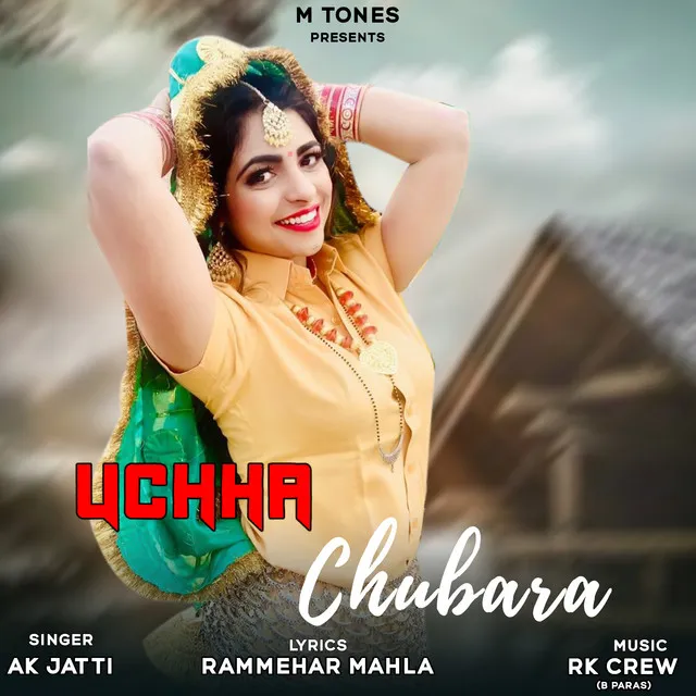 Uchha Chobara