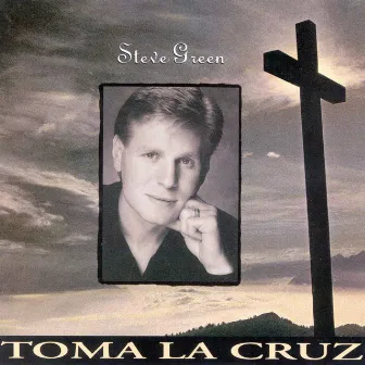 Toma La Cruz by Steve Green