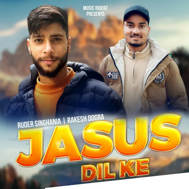 Jasus Dil Ke