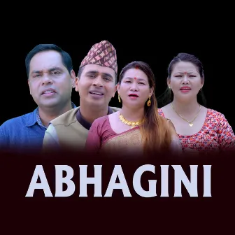 ABHAGINI by Purushottam Neupane