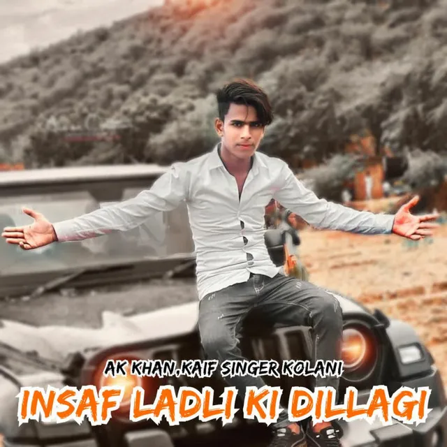 Insaf Ladli Ki Dillagi