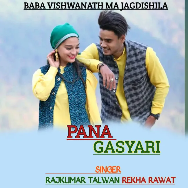 Pana Gasyari - Garhwali song