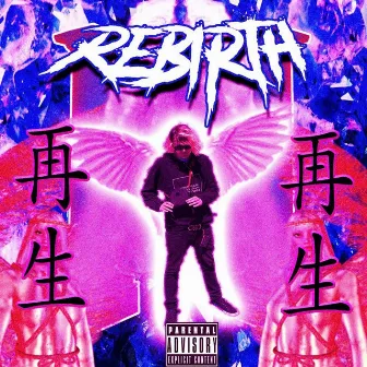 Rebirth by Souljah Star