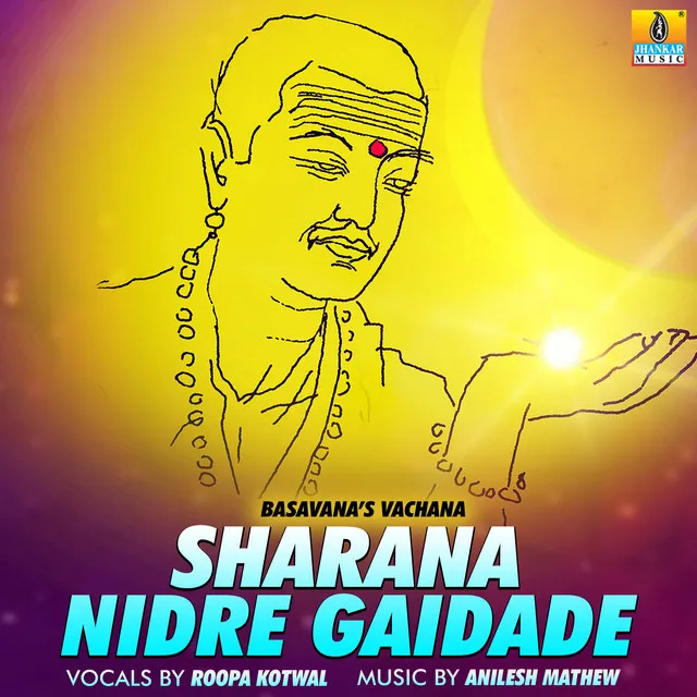 Sharana Nidre Gaidare