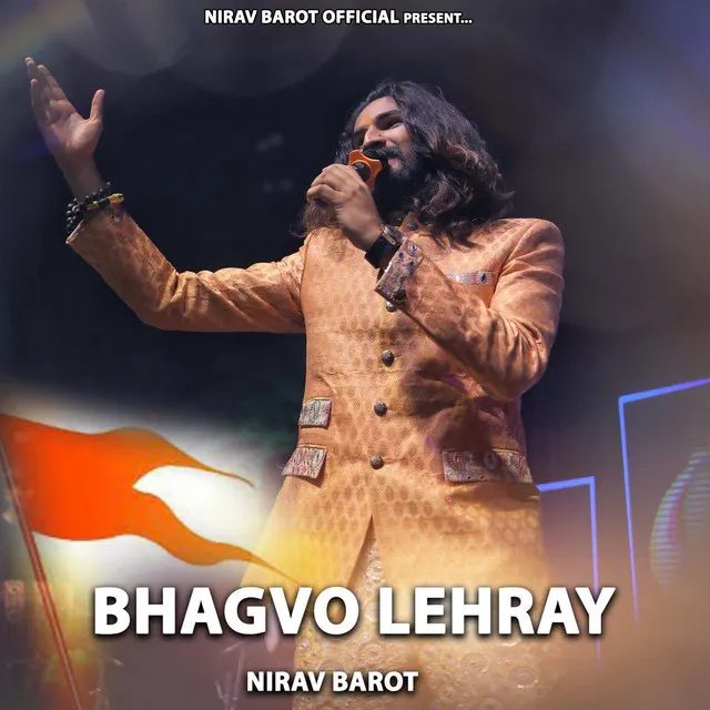 Bhagvo Lehray