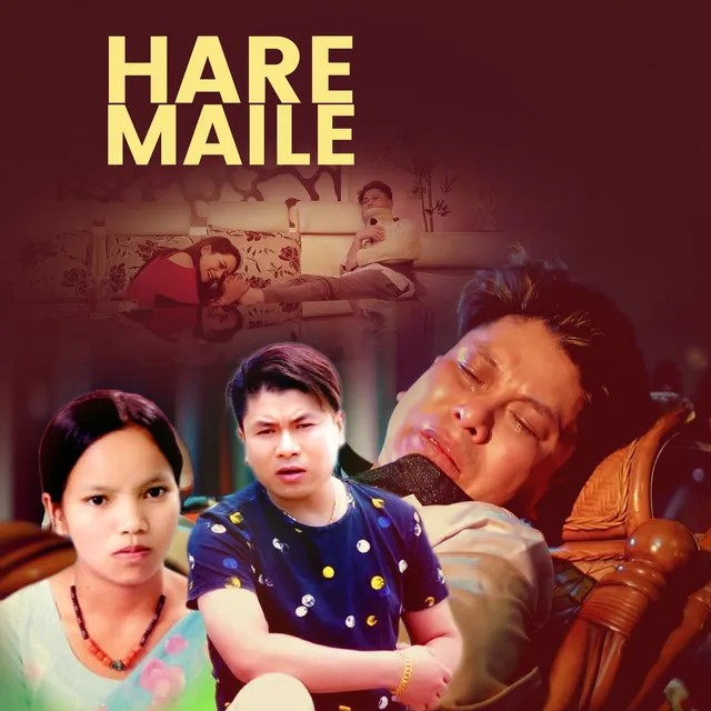 Hare Maile