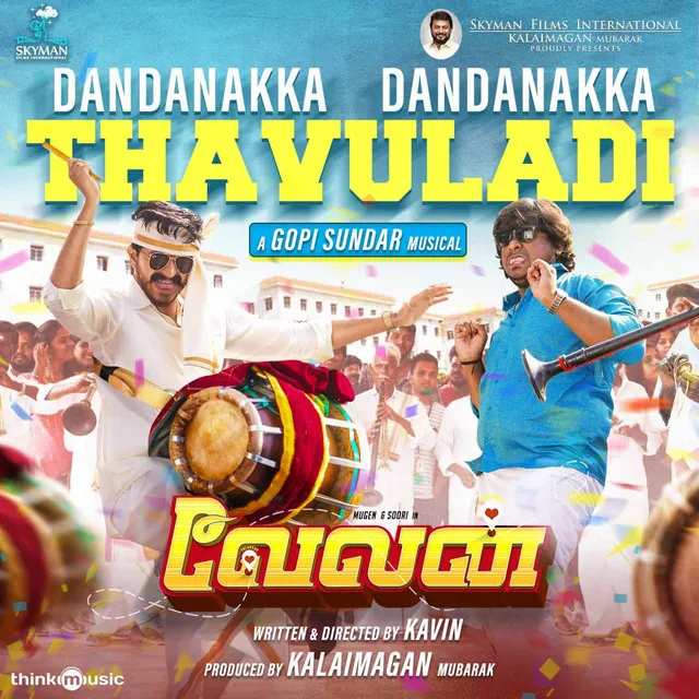 Dandanakka Dandanakka Thavuladi (From 