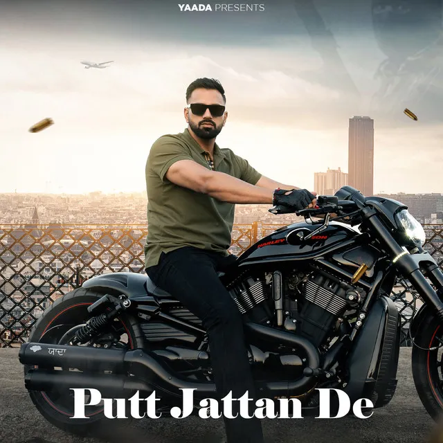 Putt Jattan De