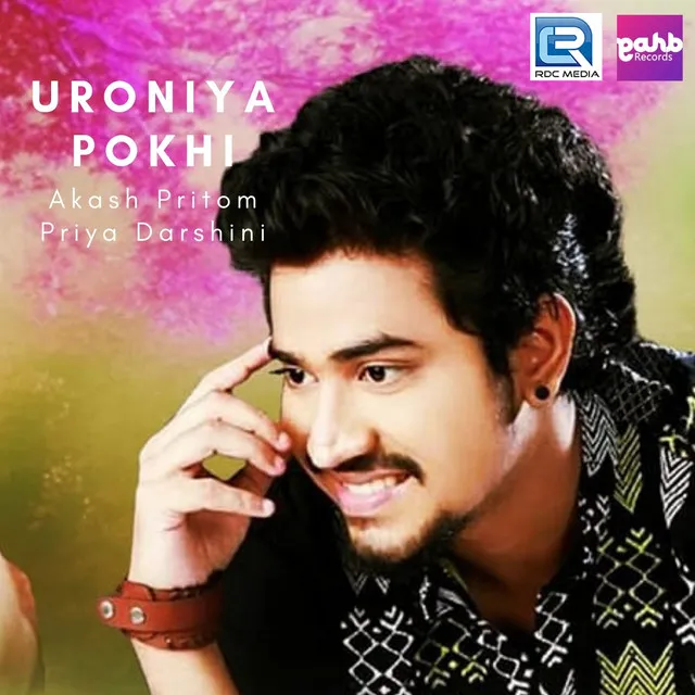 Uroniya Pokhii (Original)