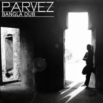 Bangla Dub by Parvez