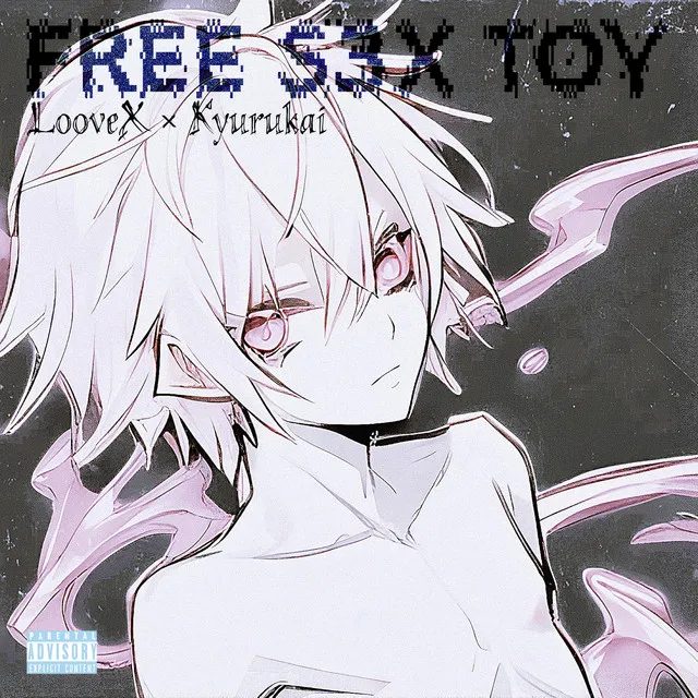 FREE S3X TOY