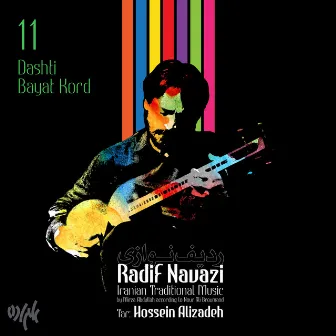 Radif Navazi (Tar) : Dashti, Bayat Kord by Hossein Alizadeh