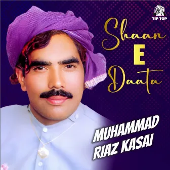 Shaan-e-Daata by 