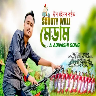 Scooty Wali Medam by Deep Maina