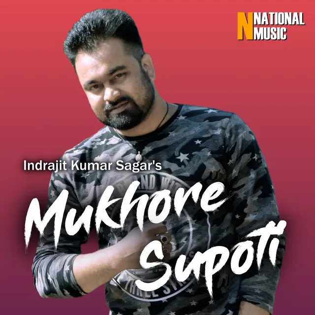 Mukhore Supoti