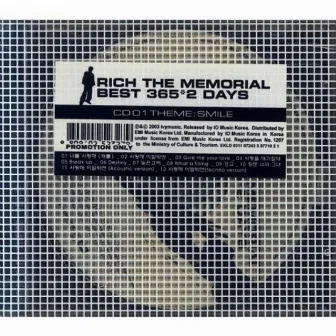 Rich The Memorial Best 365*2 Days by Rich