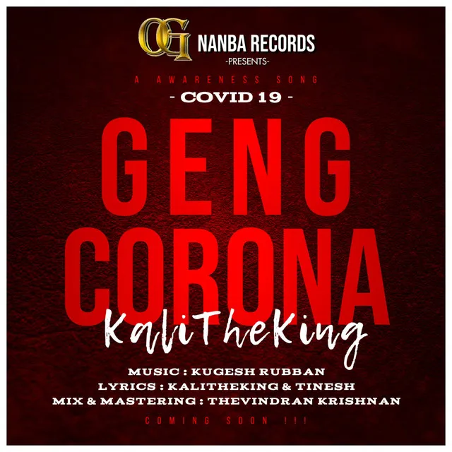 Geng Corona