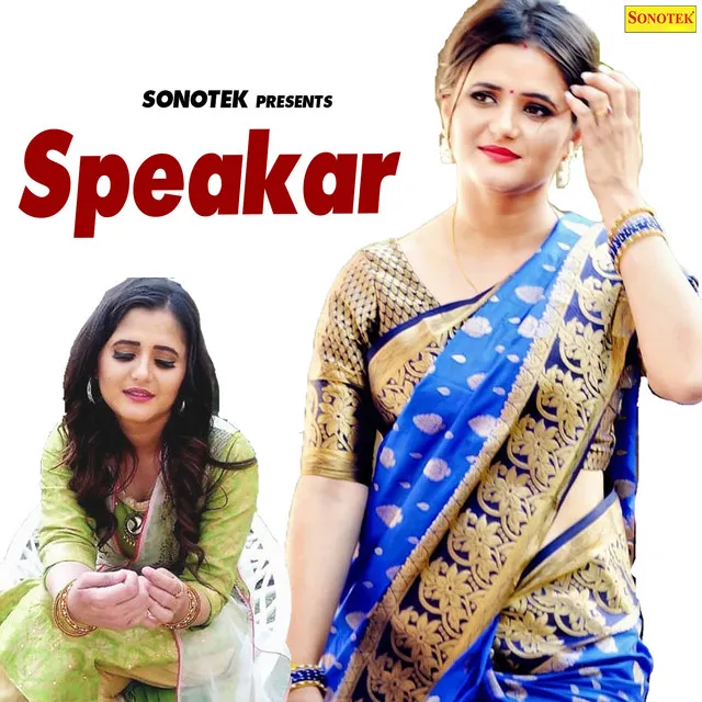 Speakar