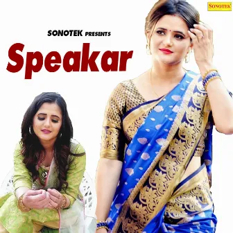 Speakar by Pawan Gill