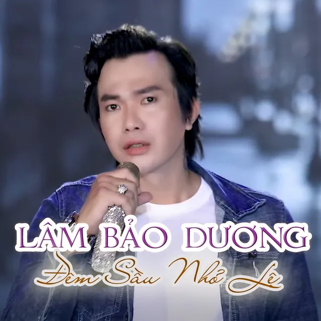 Tiền Thắng Tiền Thua