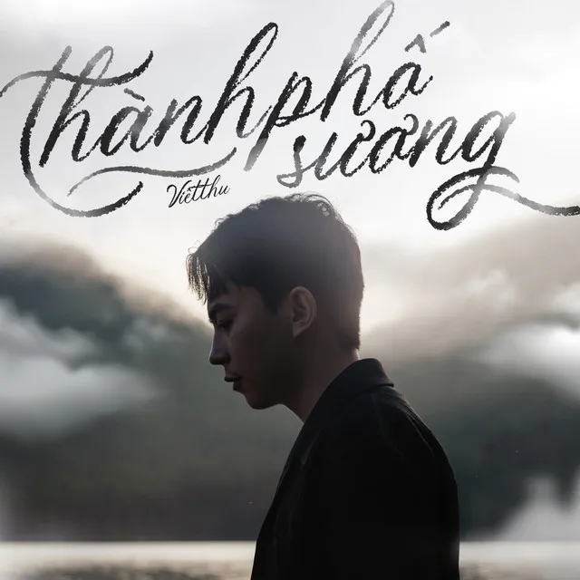 Thành Phố Sương