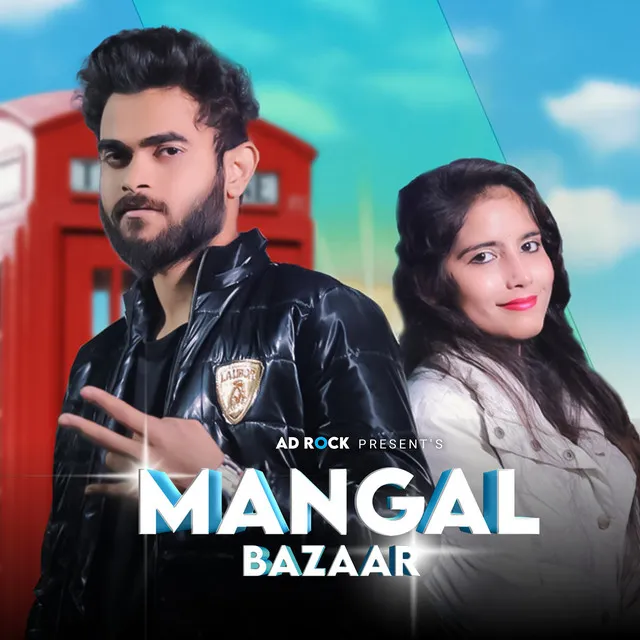 Mangal Bazaar