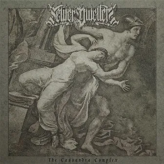 The Cassandra Complex by Sewer Dwellers