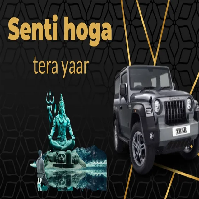 Senti Hoga Tera Yaar