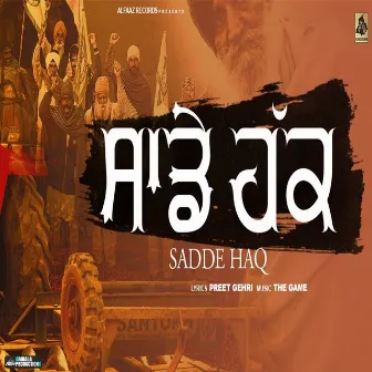 Sadde Haq by Karman