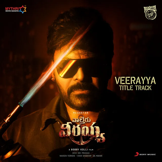 Veerayya Title Track (From 