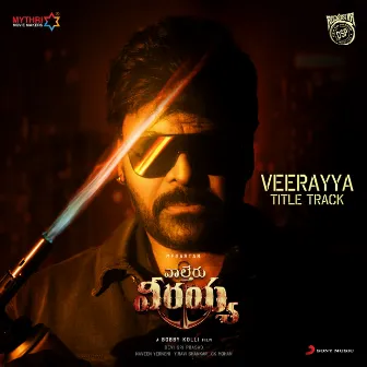 Veerayya Title Track (From 