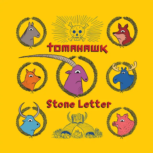 Stone Letter