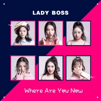 Angel Where Are You Now by Lady Boss