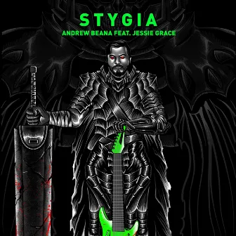 Stygia by Andrew Baena