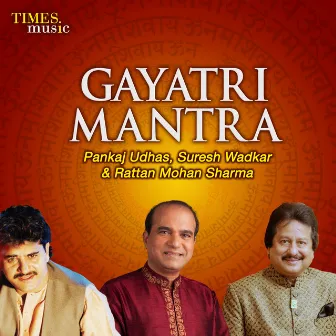 Gayatri Mantra by 