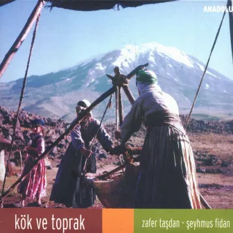 Kök Ve Toprak by Şeyhmus Fidan