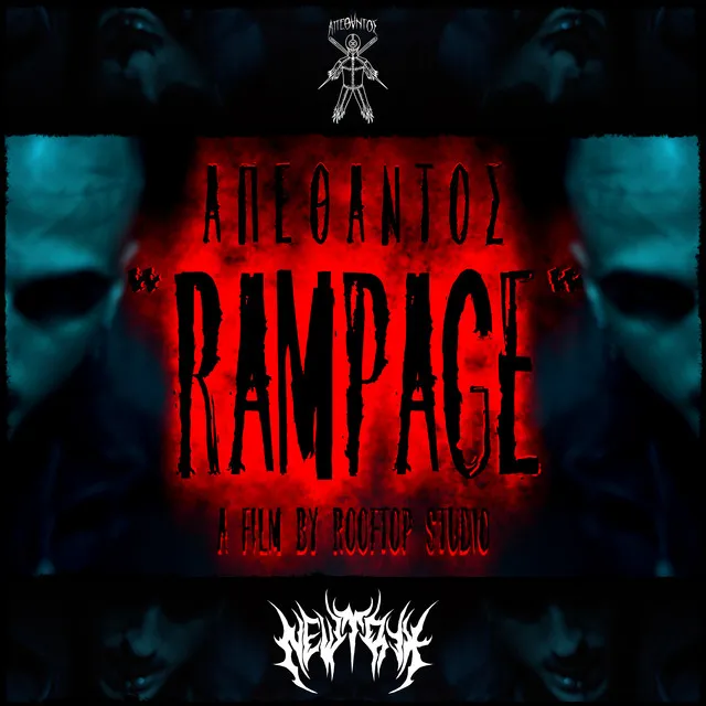 Rampage