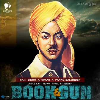 Book & Gun by Ratt Sidhu