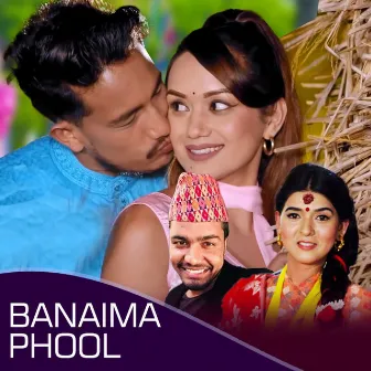 Banaima Phool by Bimal Shreepali