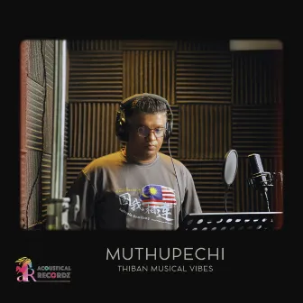 Muthupechi by Thiban