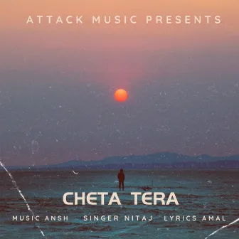 Cheta Tera by Amal