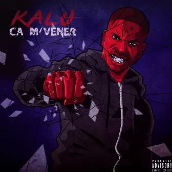 Ça M'Vener by KALU