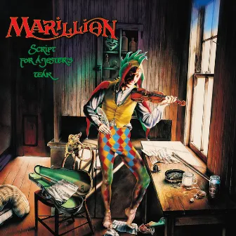 Script for a Jester's Tear by Marillion