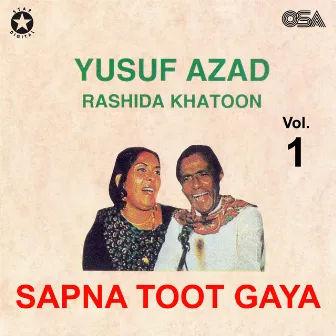 Sapna Toot Gaya, Vol.1 by Rashida Khatoon